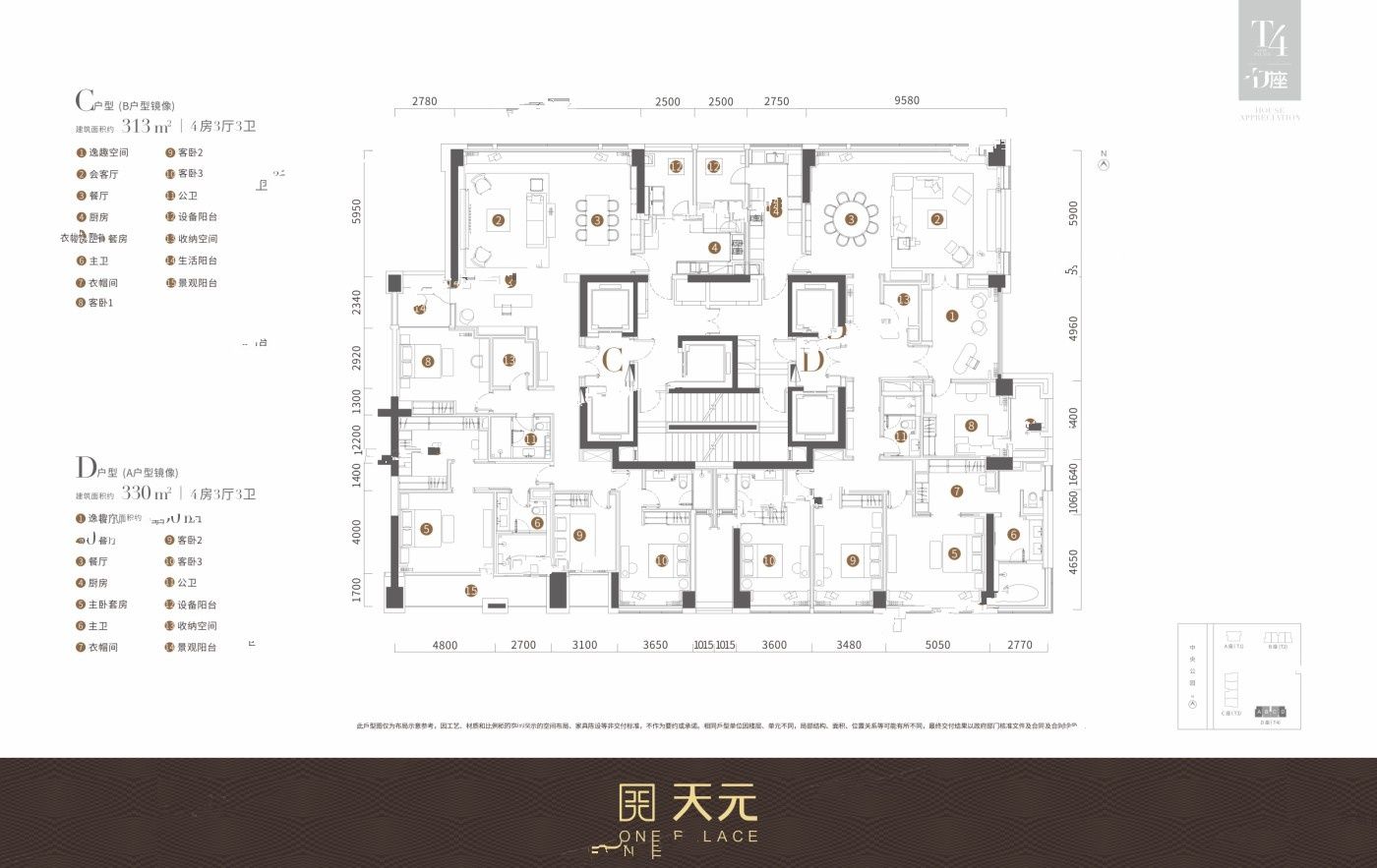金地环湾城