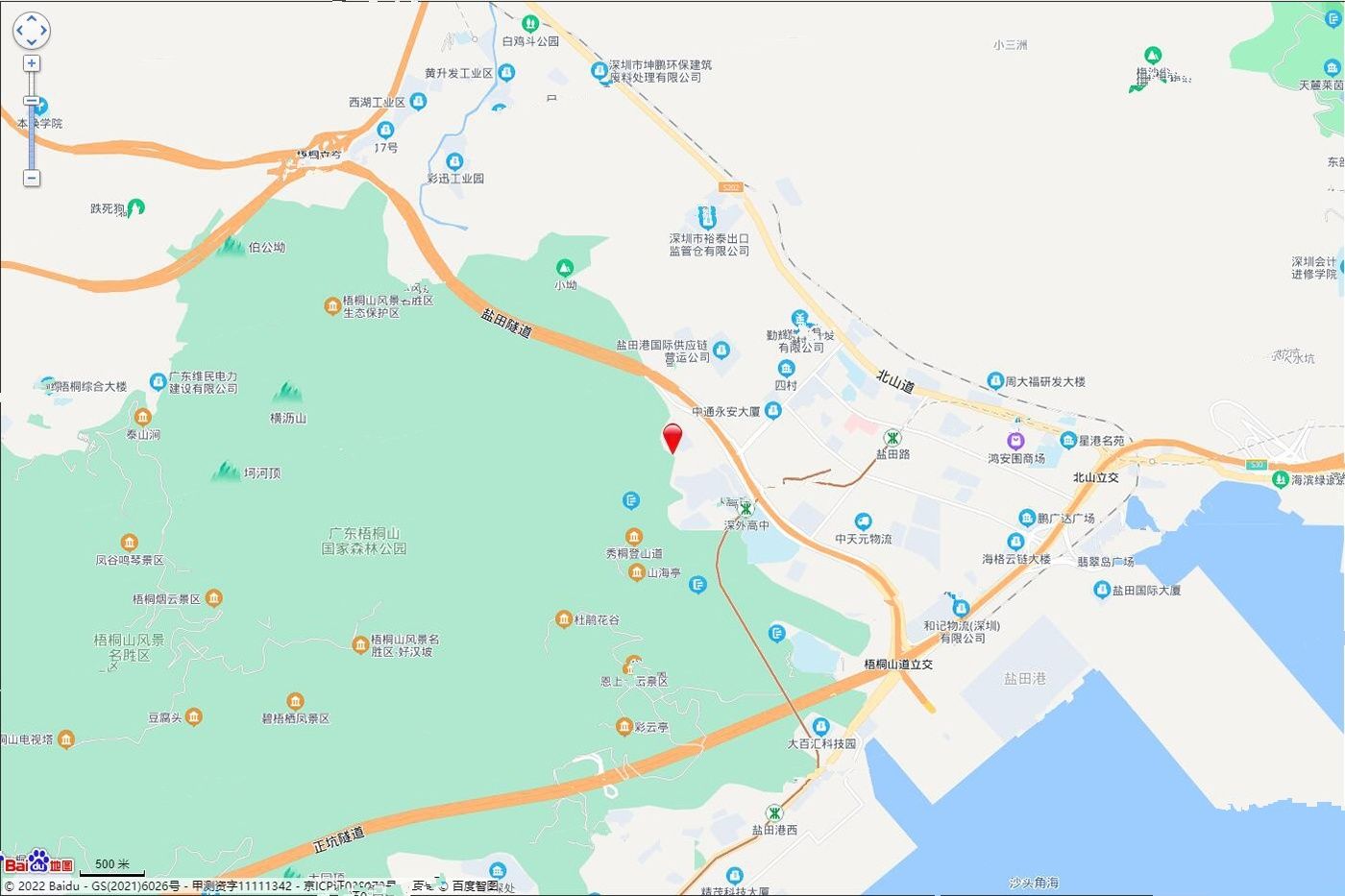半山半海
