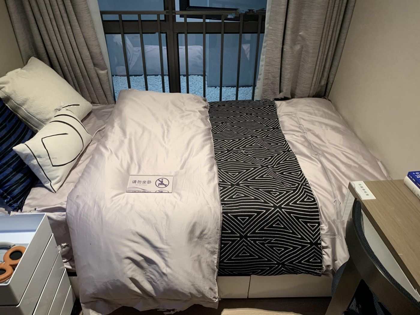 深国际万科和颂轩星空