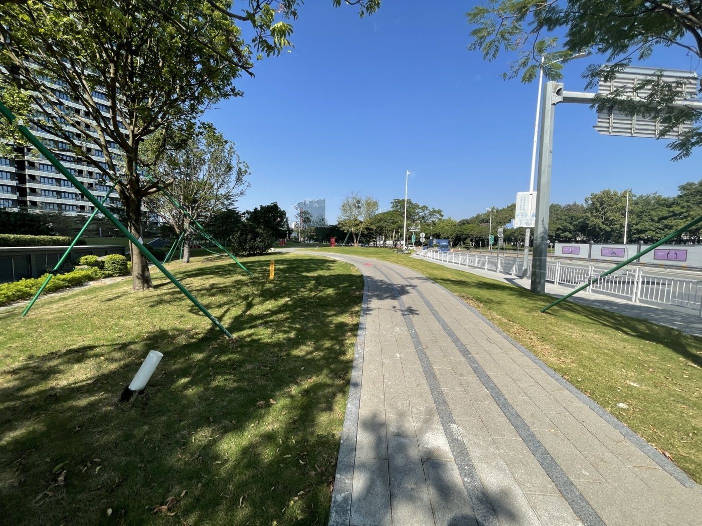 特区建发乐府广场