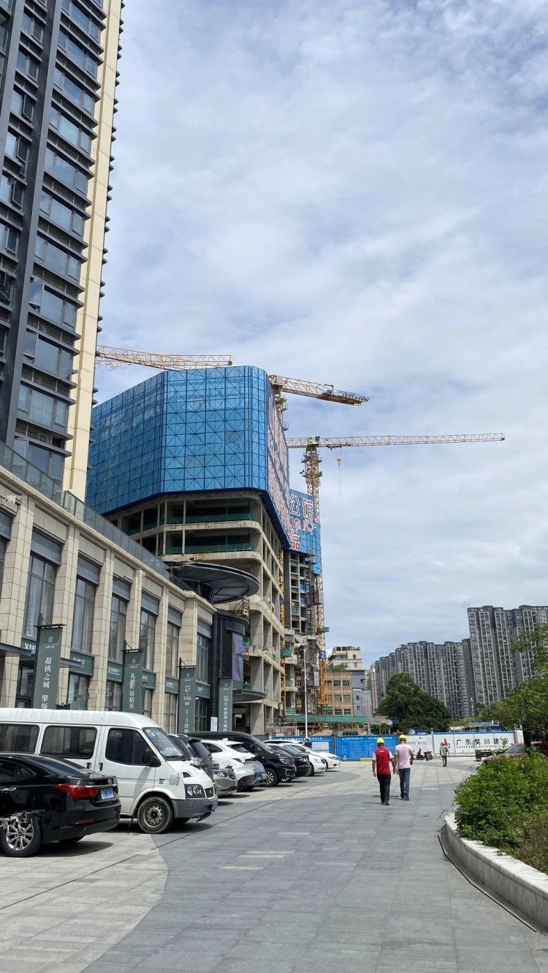 京基智农山海公馆