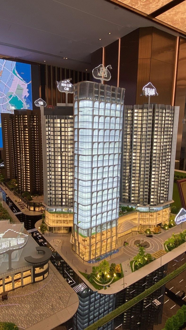 京基智农山海公馆