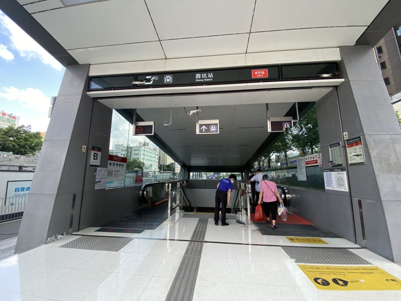 合正观澜汇云轩