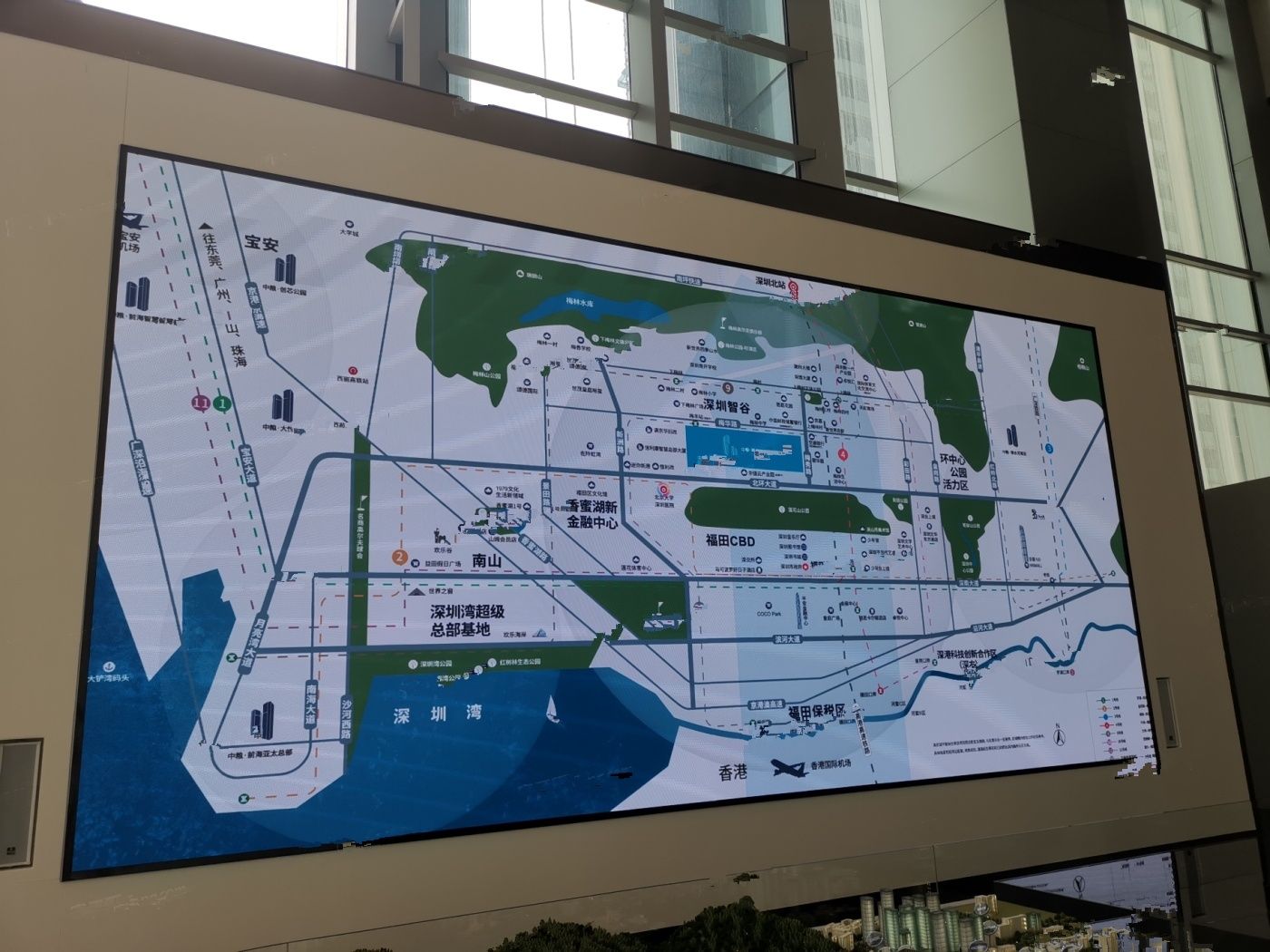 中粮福田大悦广场