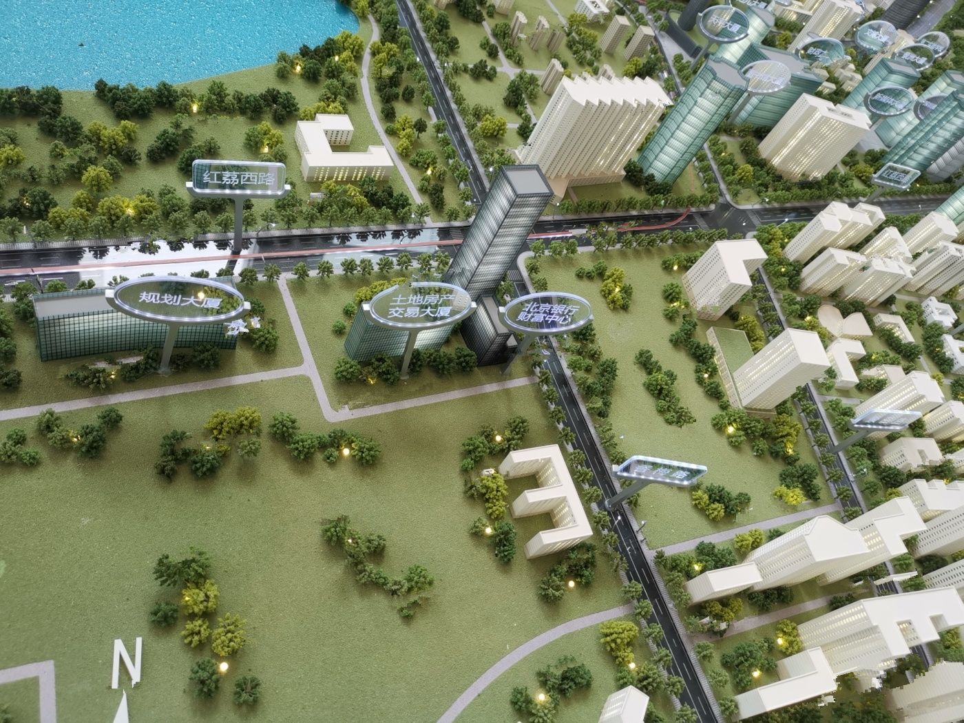 中粮福田大悦广场