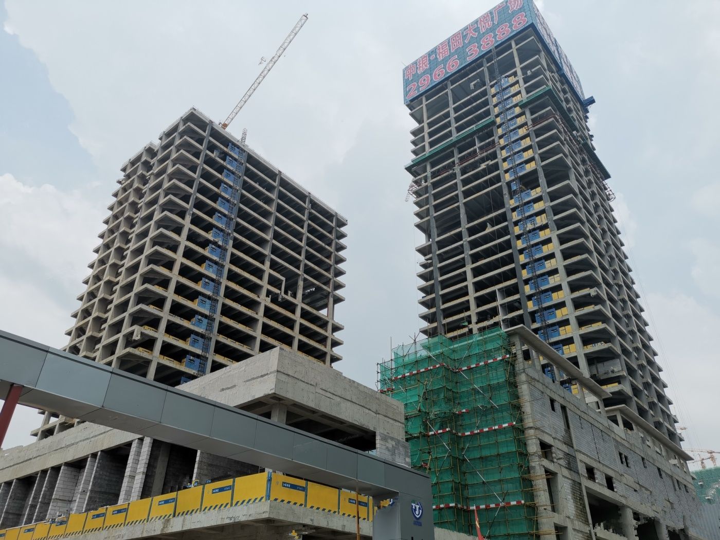 中粮福田大悦广场