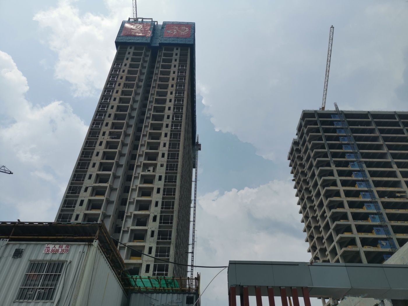 中粮福田大悦广场