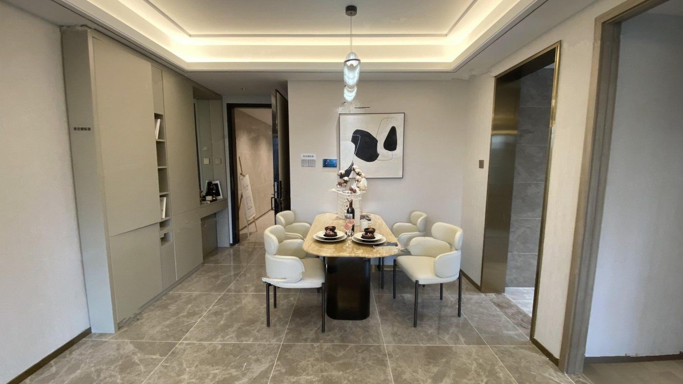 京基智农山海公馆