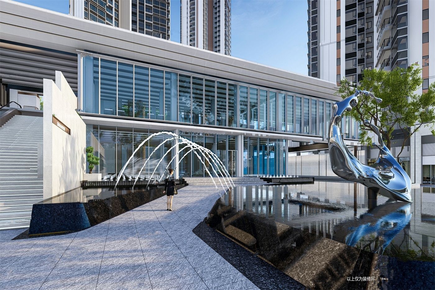 深业山水东城花园