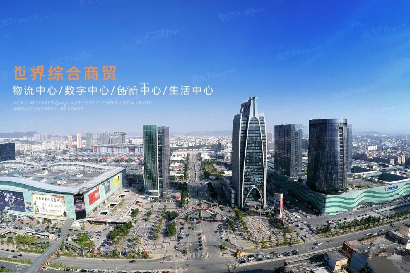 岗宏融湖盛景花园