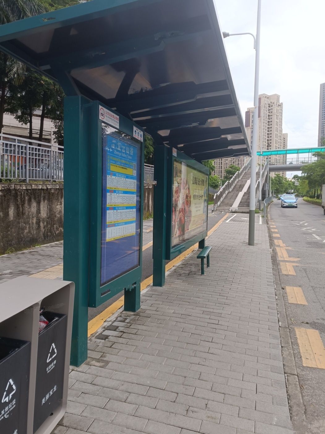 南山悦时光花园