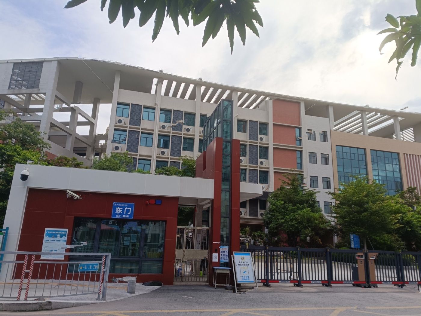 南山悦时光花园