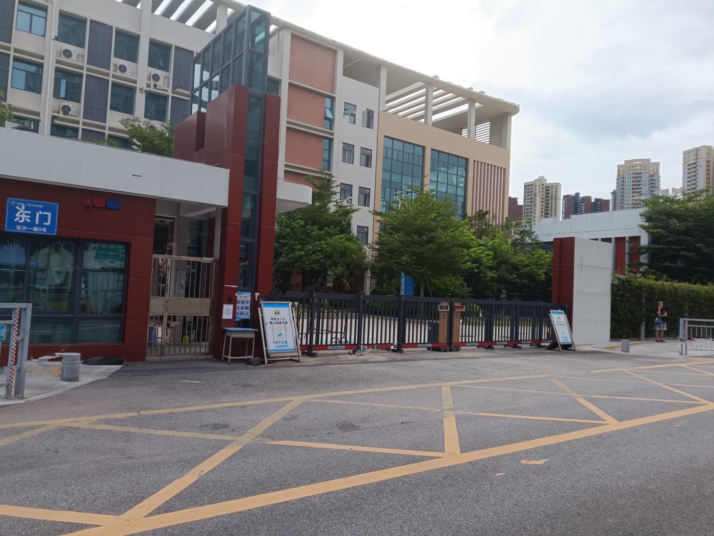 南山悦时光花园