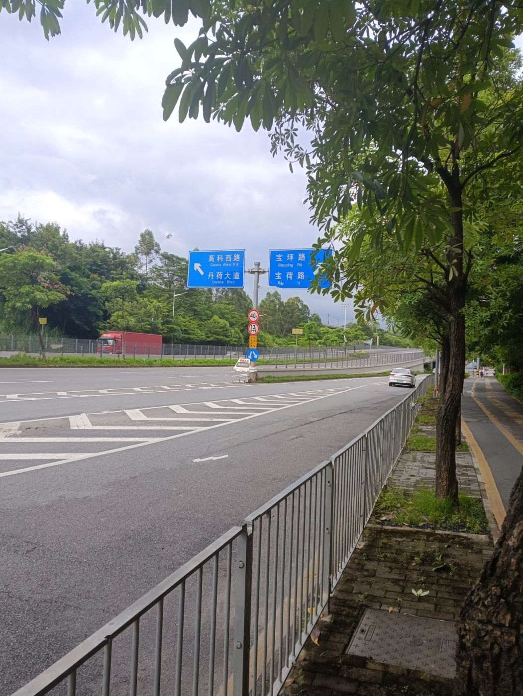 南山悦时光花园