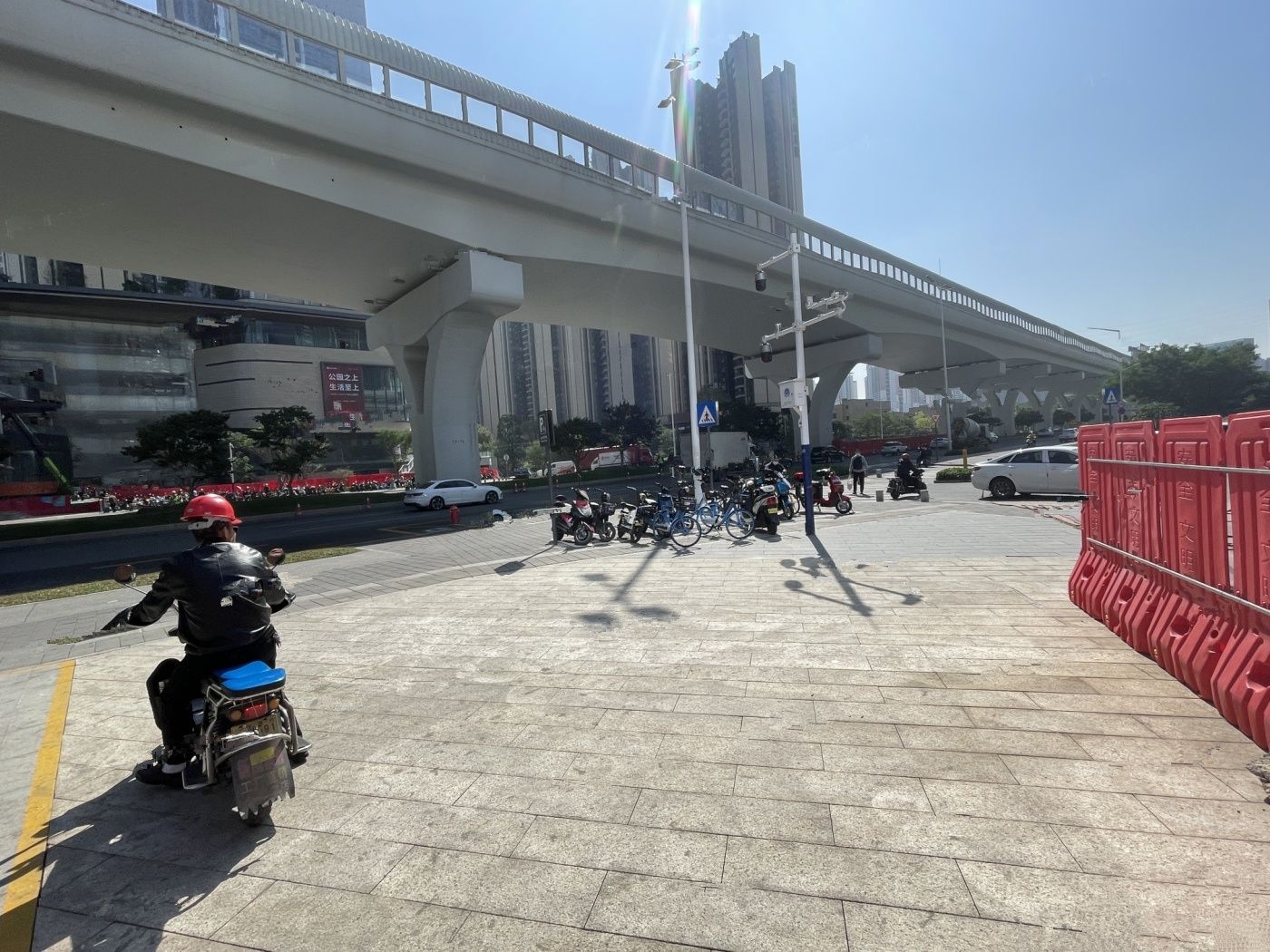 特区建发乐府广场