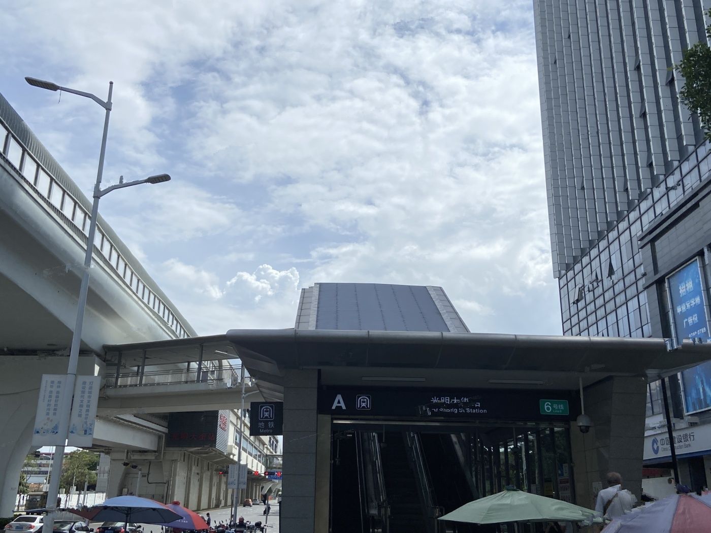 深业颐瑞府