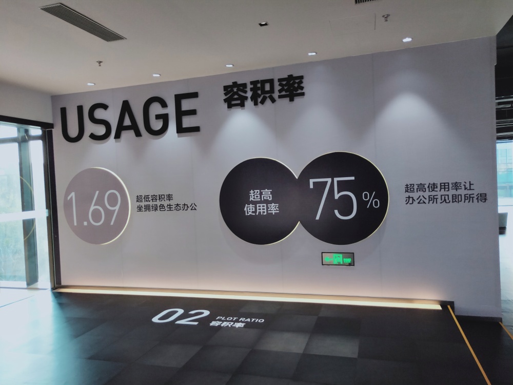 会展湾南岸