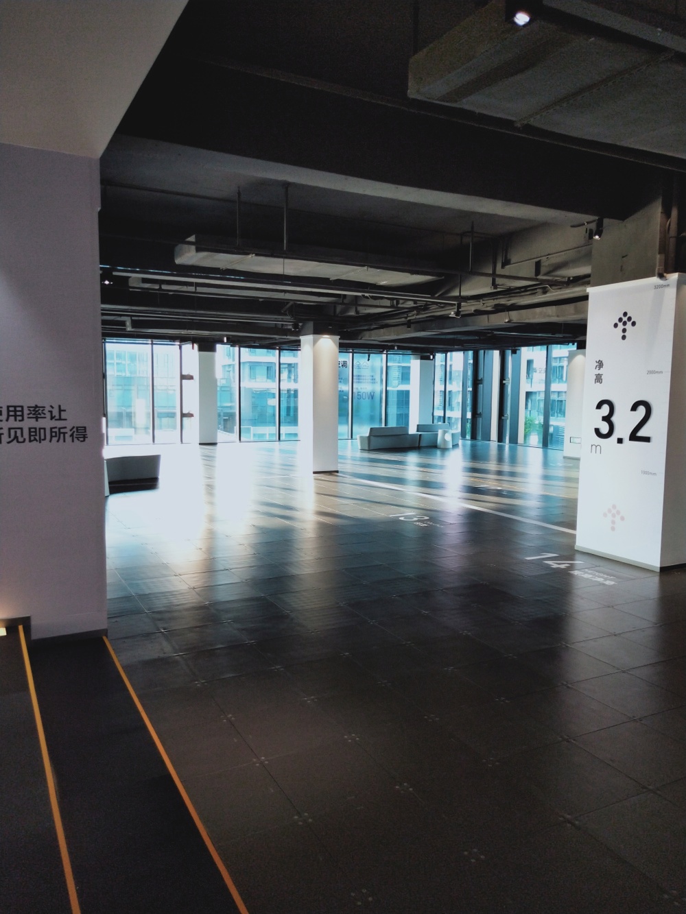会展湾南岸
