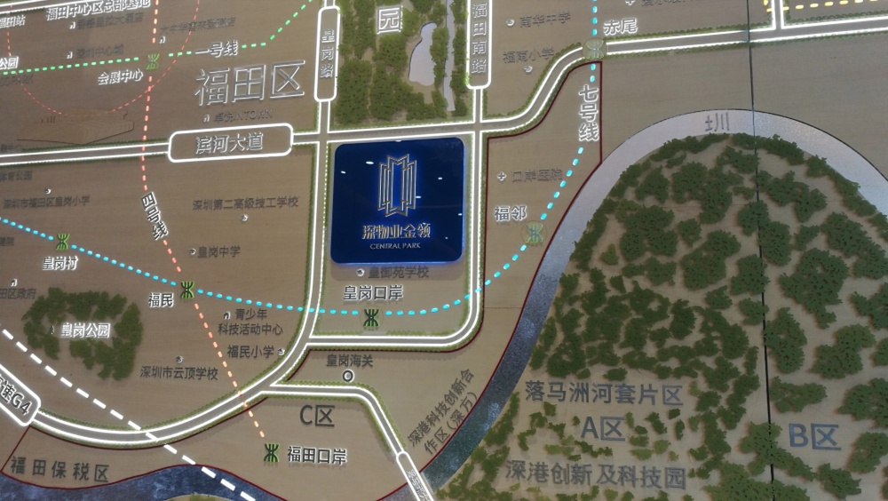 加福华尔登府邸