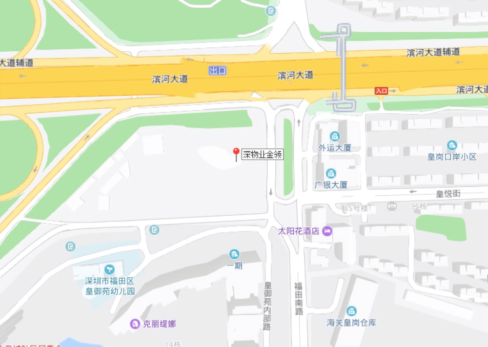 加福华尔登府邸