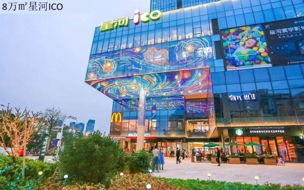 佳兆业通达汇轩