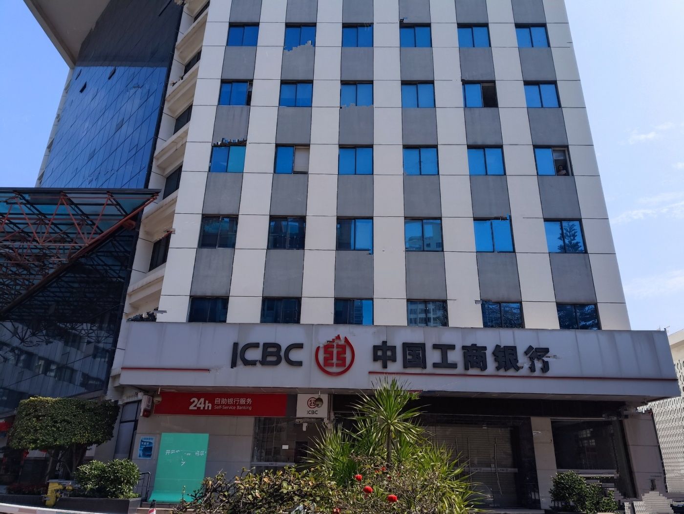 开云府
