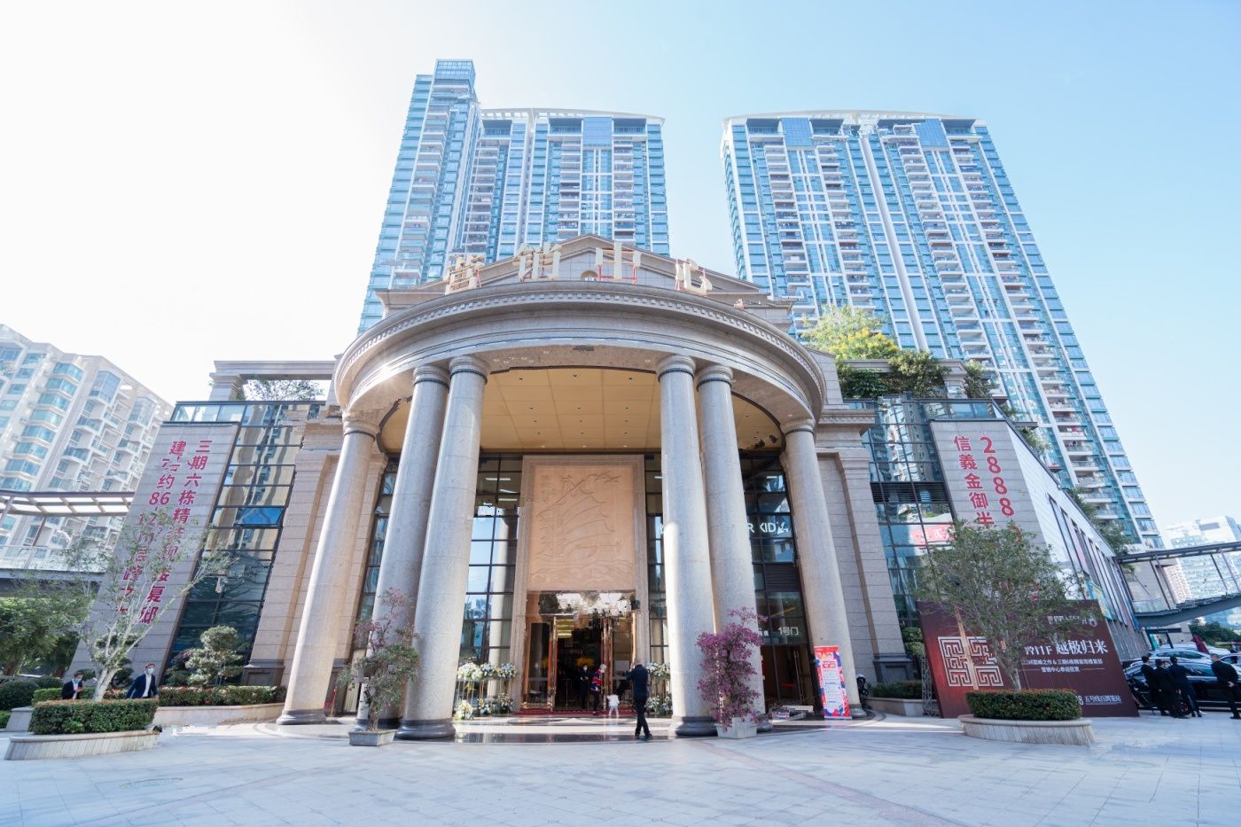 信义金御半山珑门