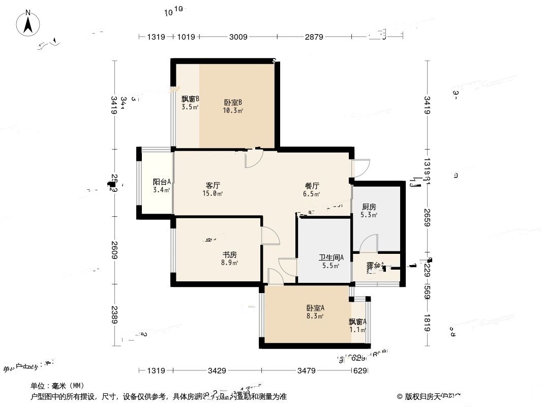 怀德峰景南园3室2厅1卫86㎡户型图