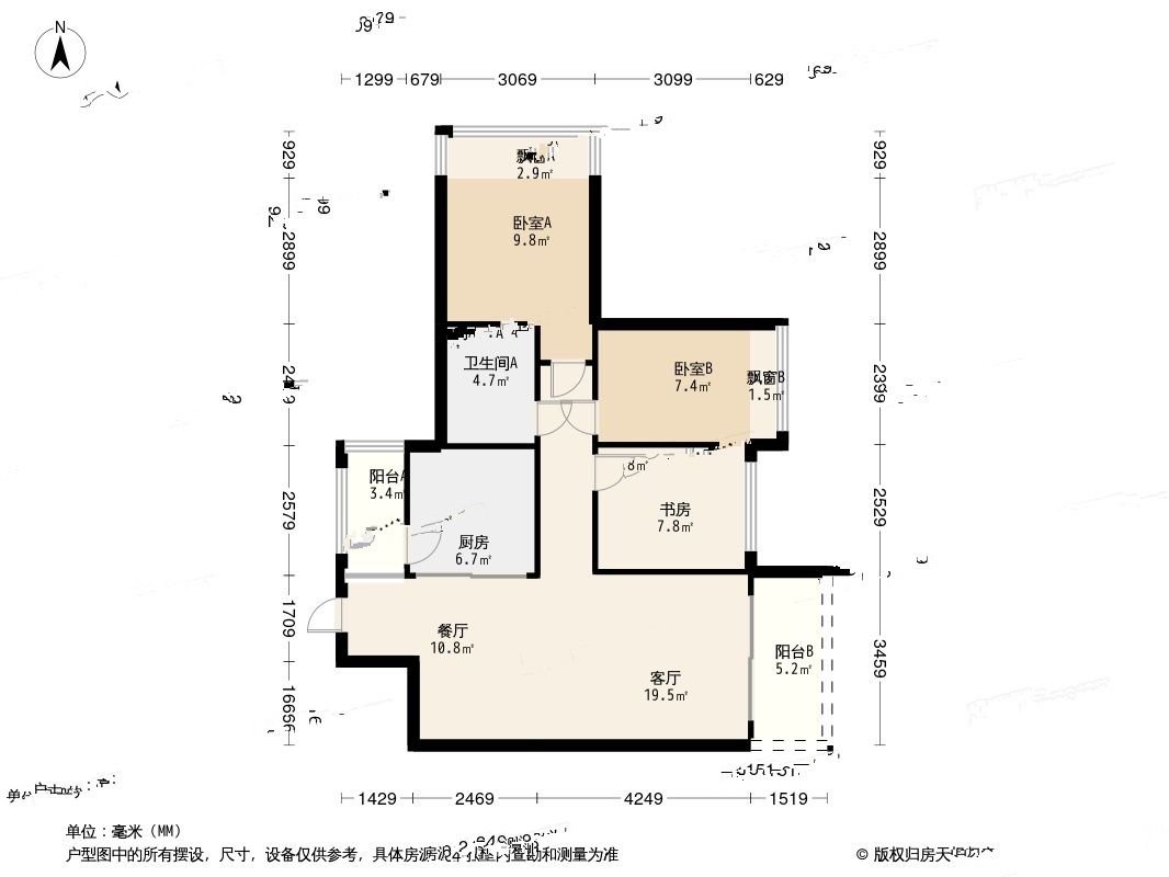 怀德峰景南园3室2厅1卫89㎡户型图