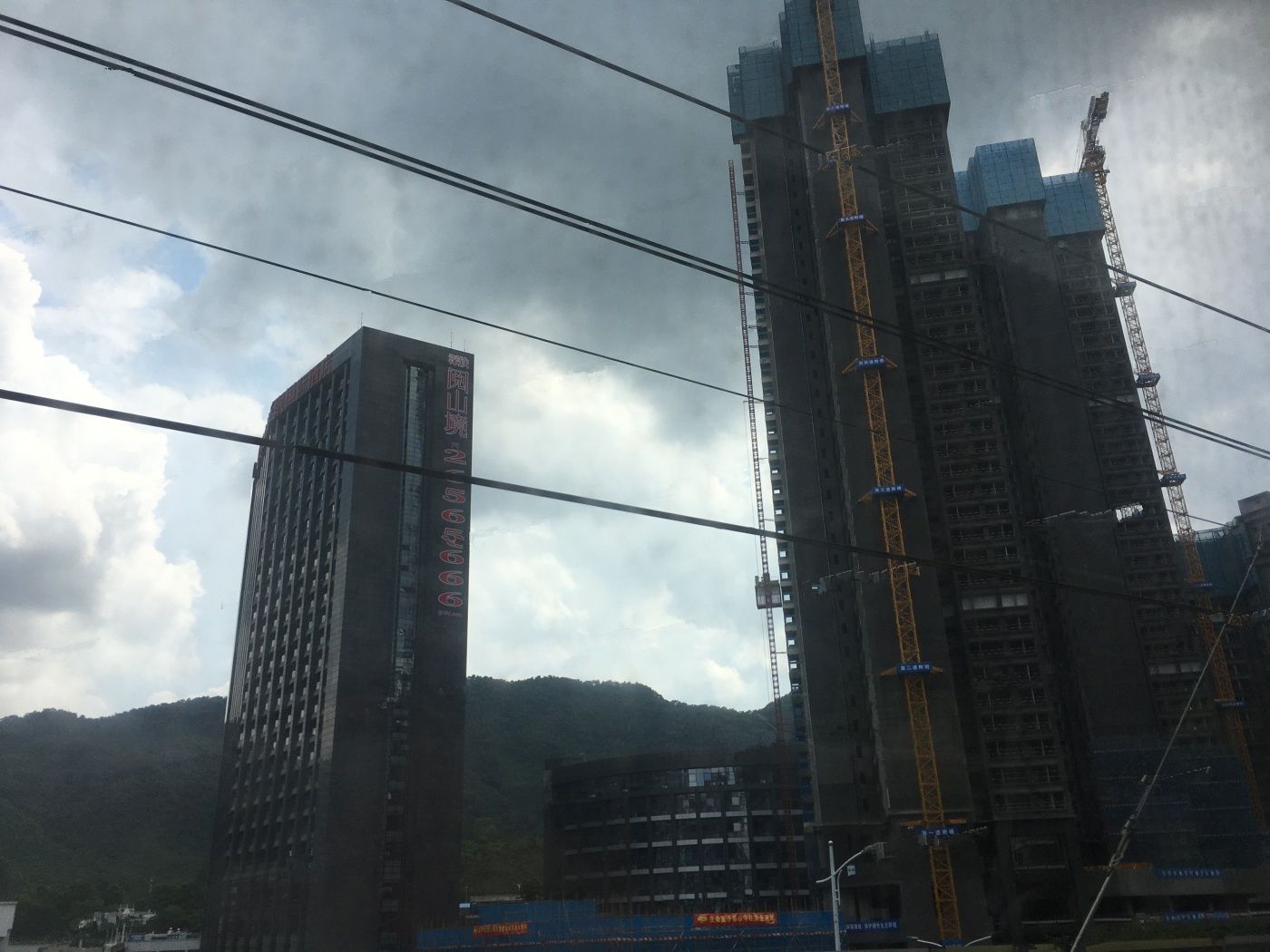 深铁阅山境花园