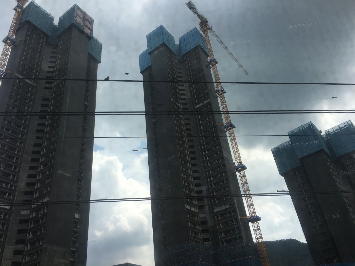 深铁阅山境花园