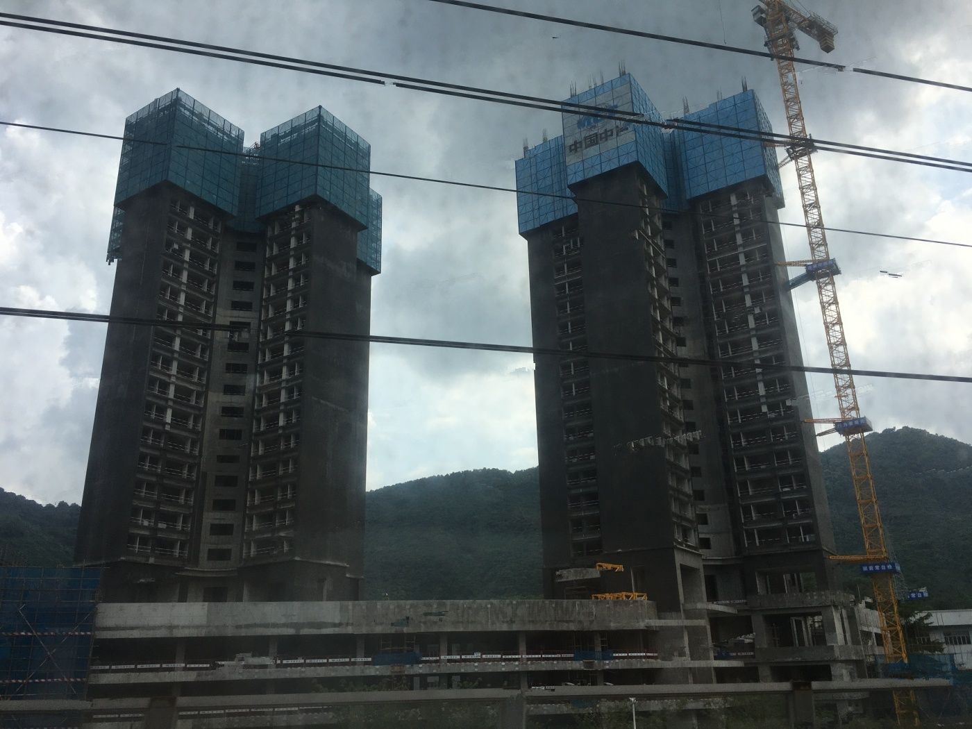 深铁阅山境花园