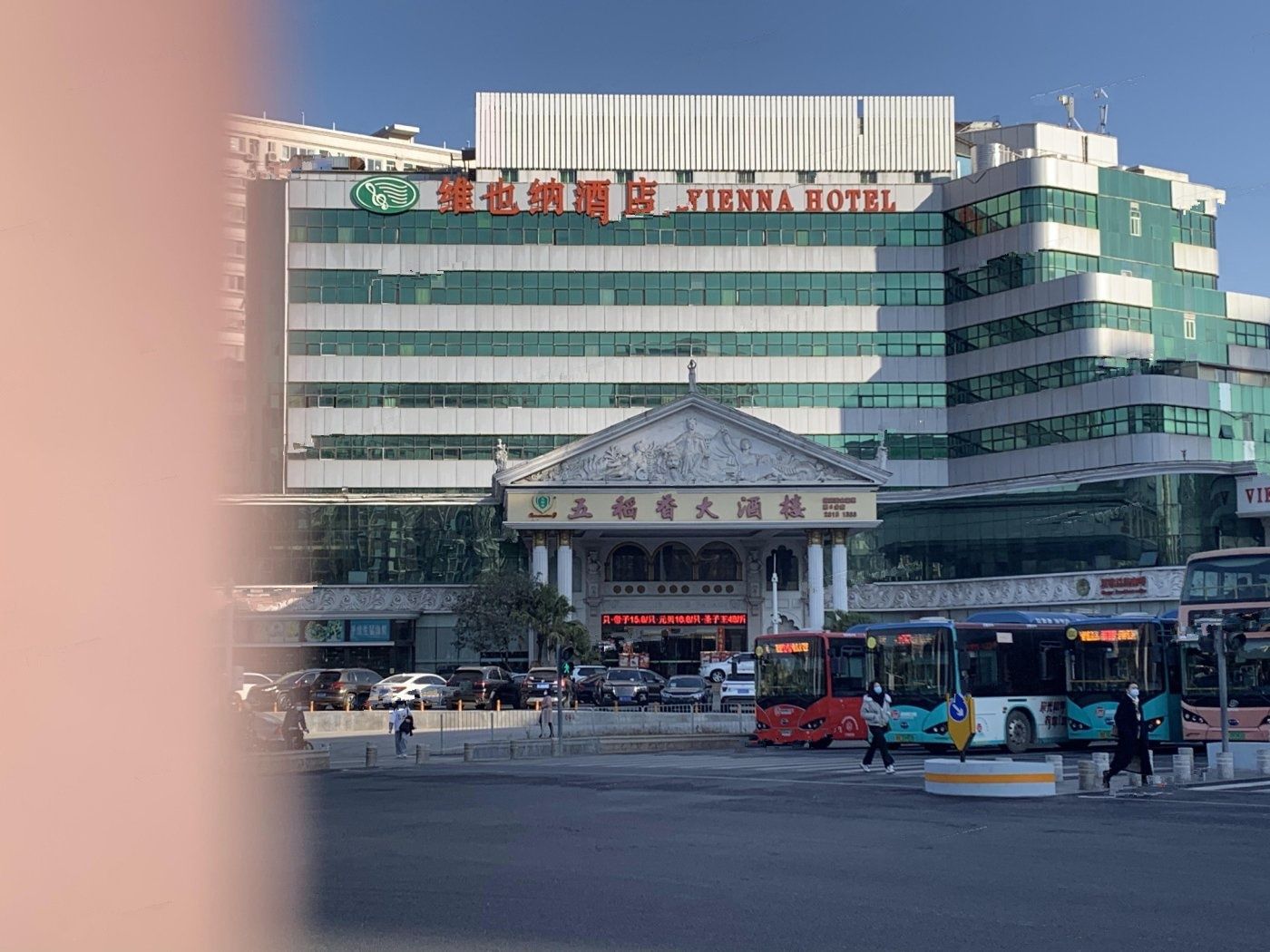 深国际万科和颂轩星空