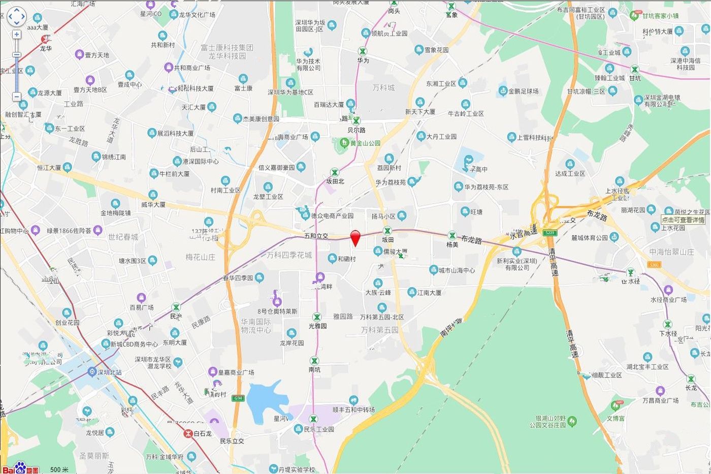 华侨城荷棠里