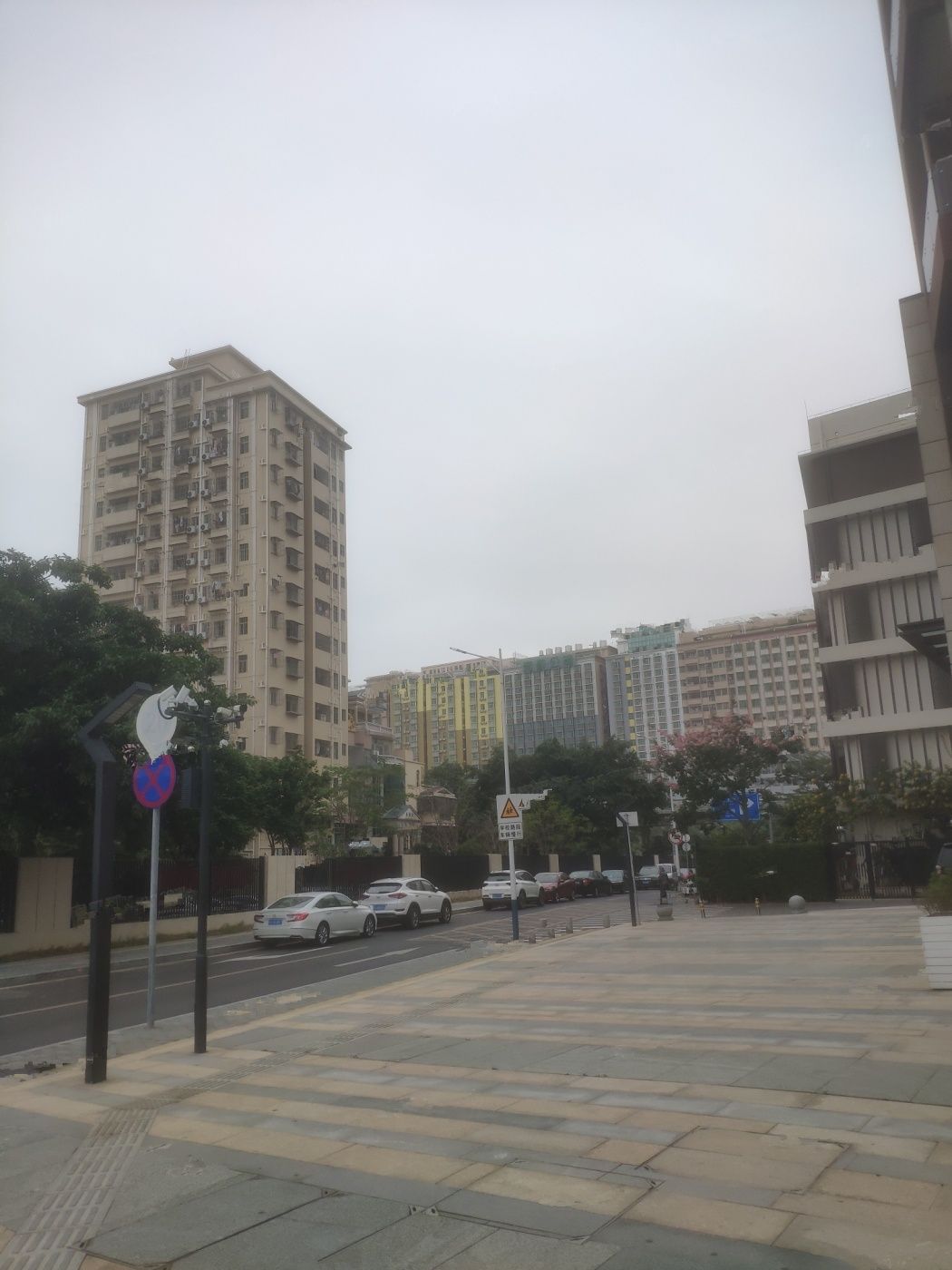 勤诚达誉府
