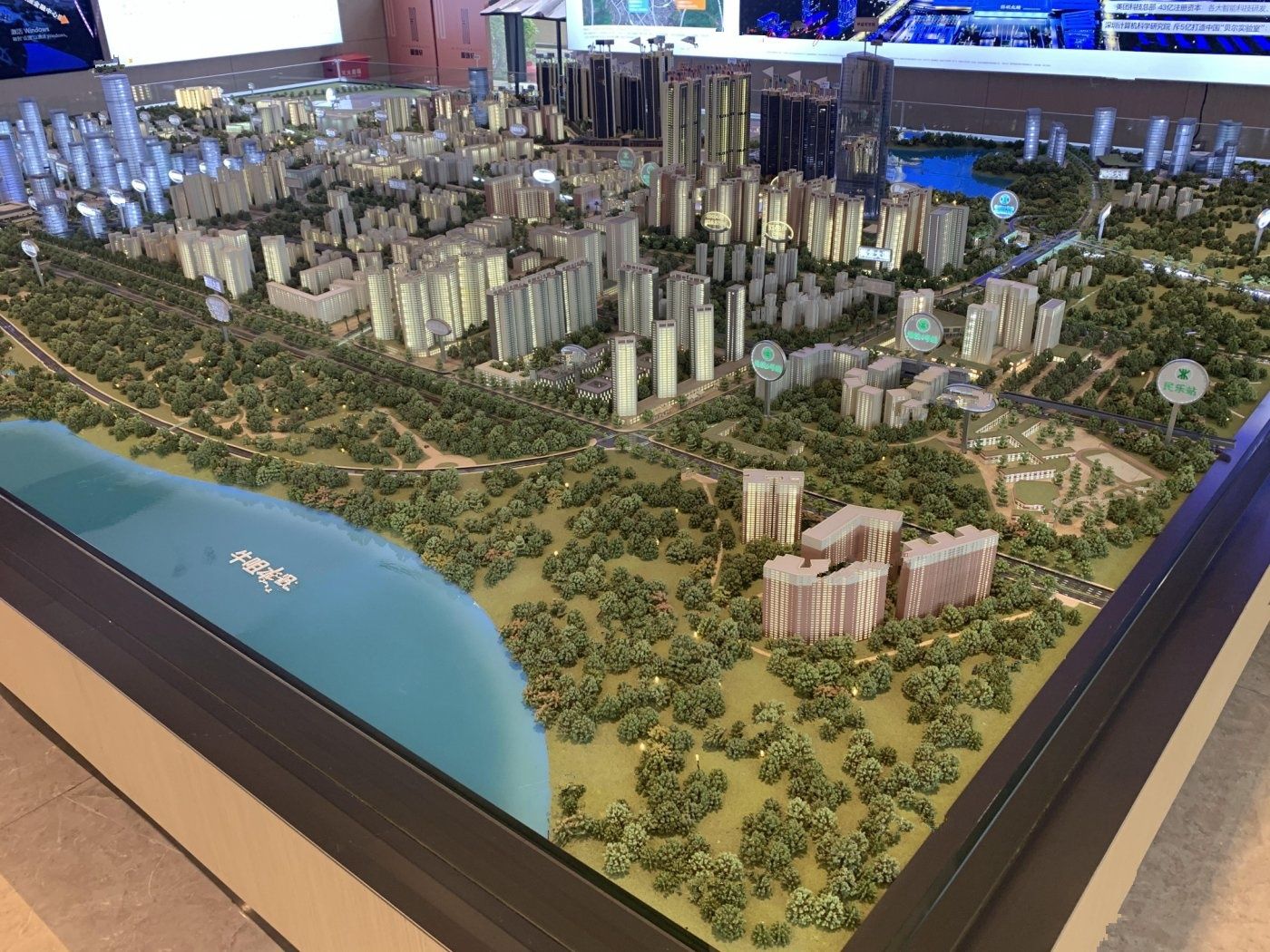 深国际万科和颂轩星空