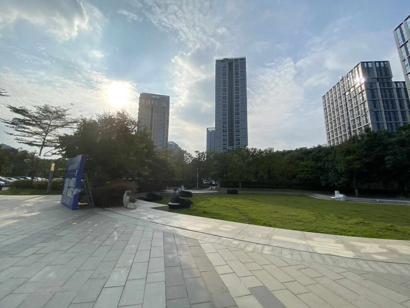 启迪协信科技园