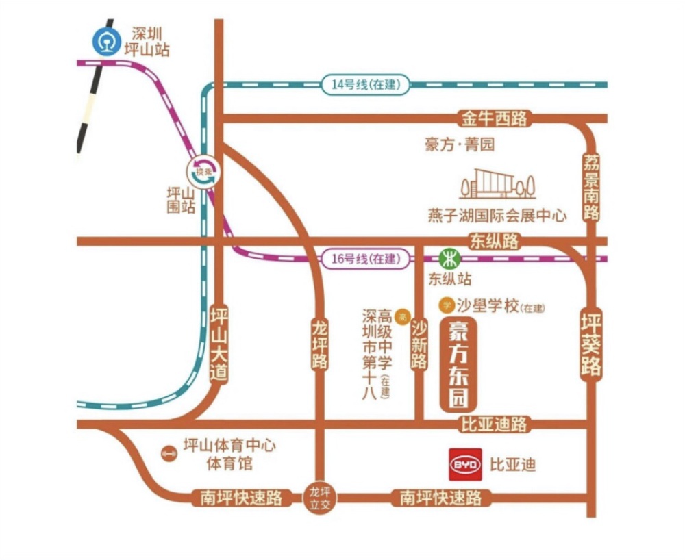 豪方东园