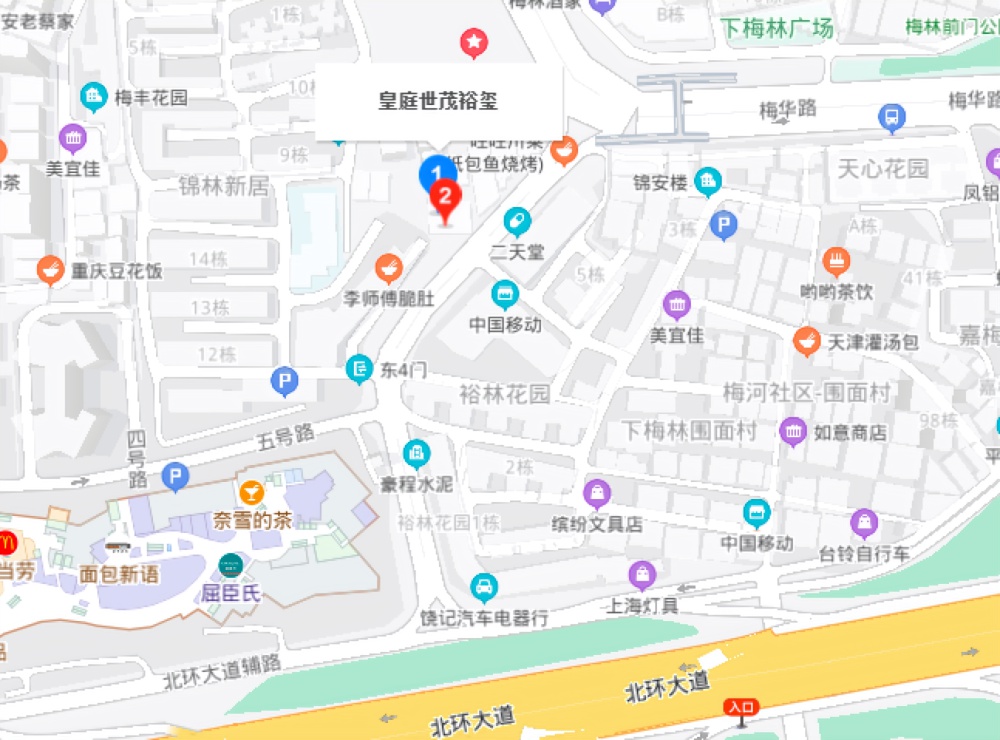 新世界香蜜四季家园