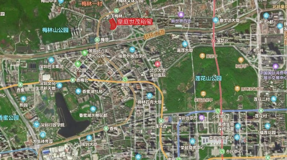 新世界香蜜四季家园