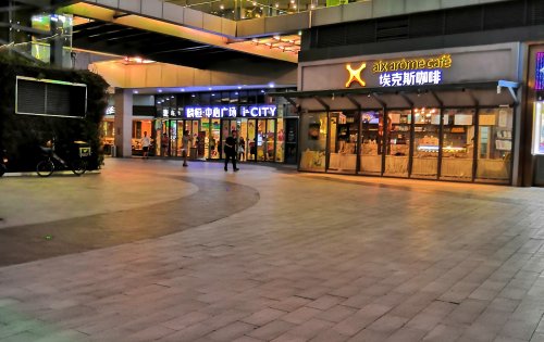 麟恒中心广场3期