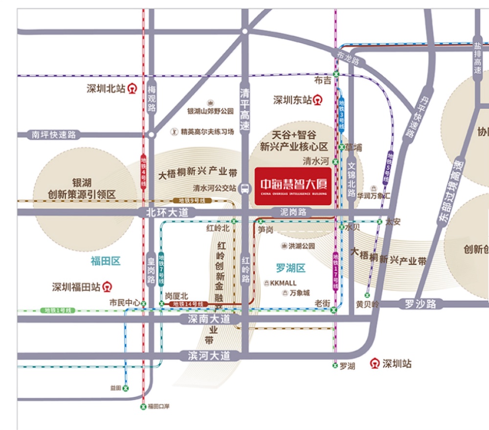 中海慧智大厦USPACE