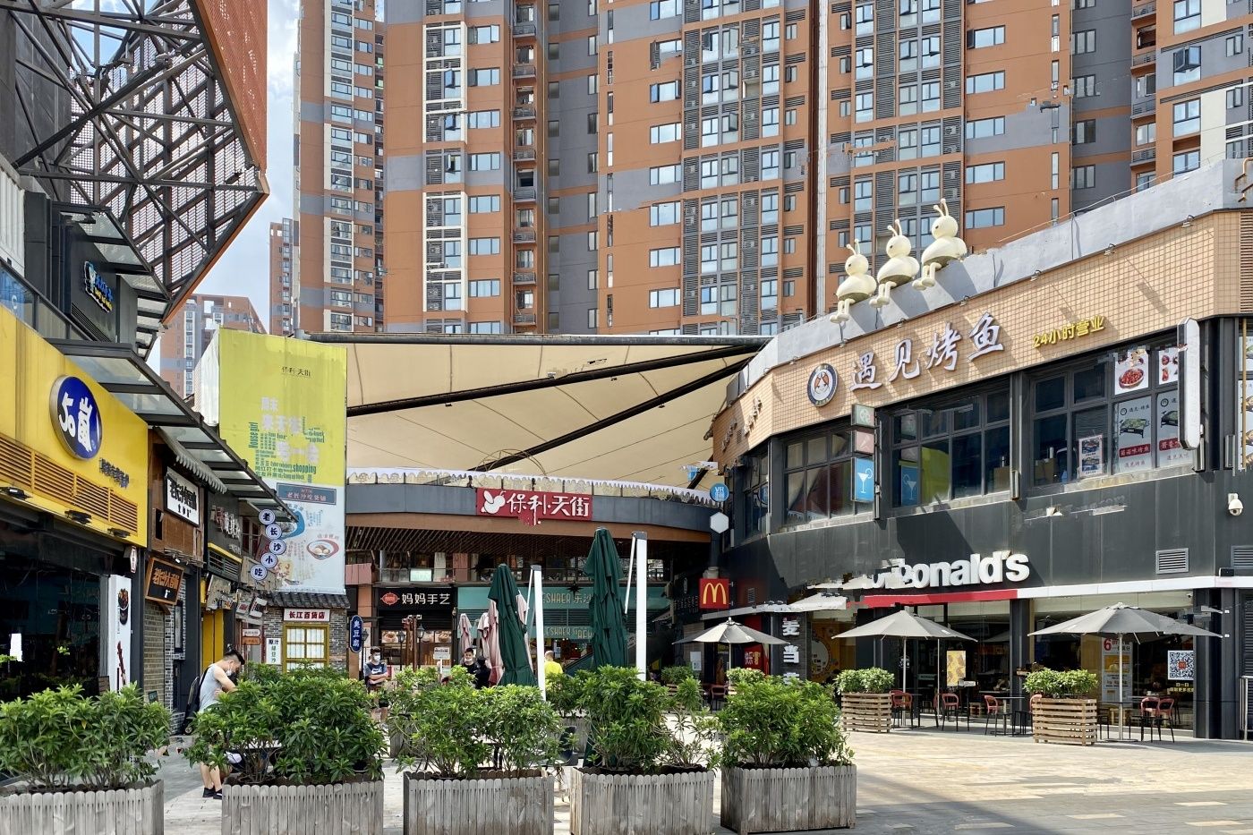 佳兆业通达汇轩