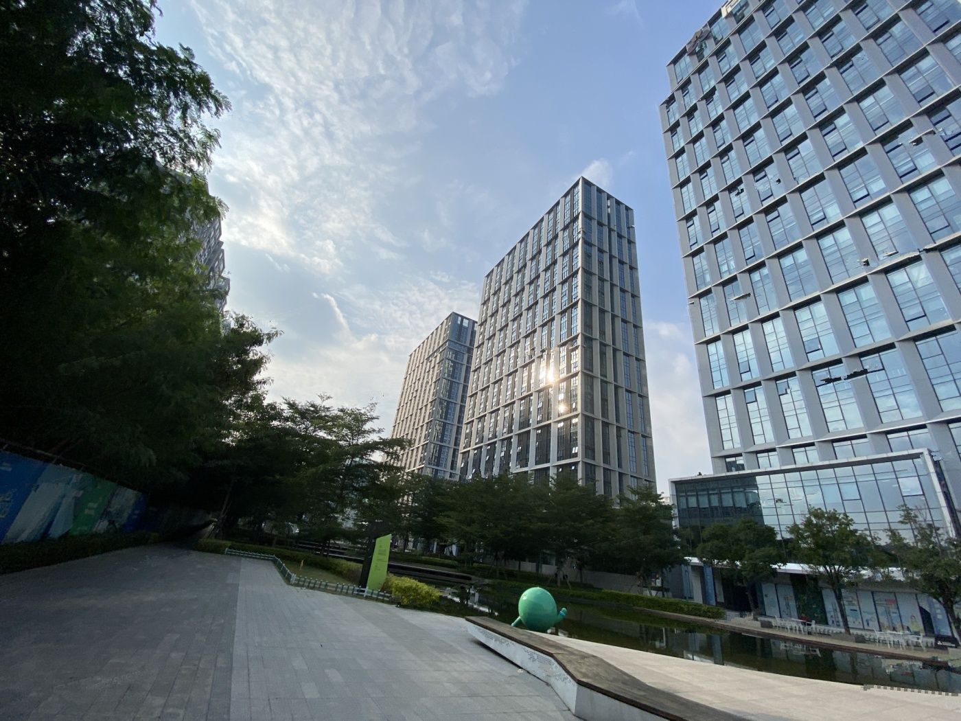 启迪协信科技园