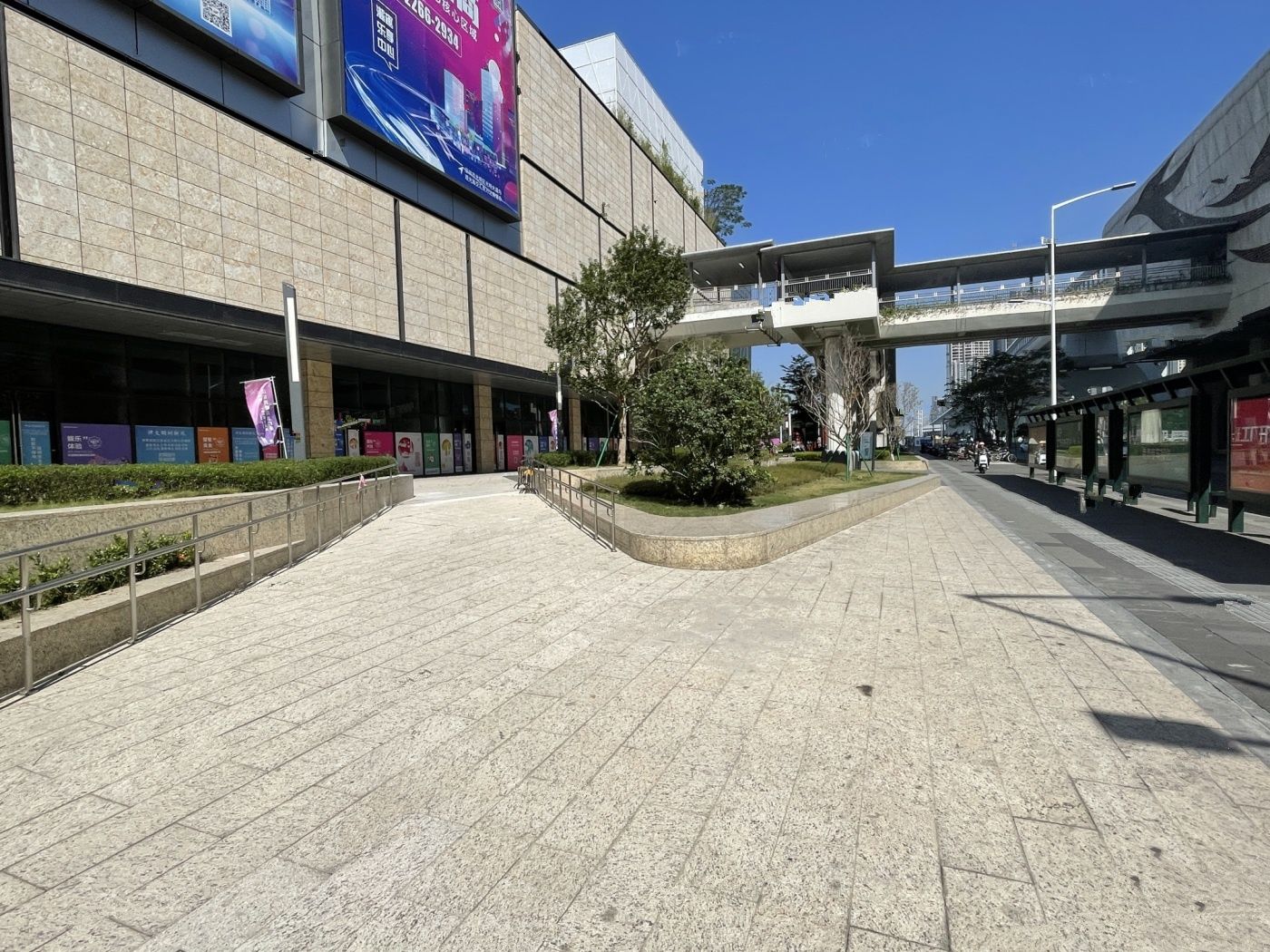 特区建发乐府广场