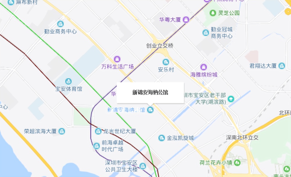 新锦安海纳公馆