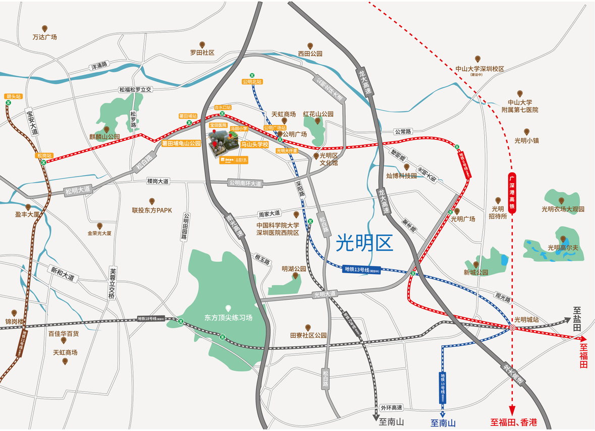 华润置地公园九里花园