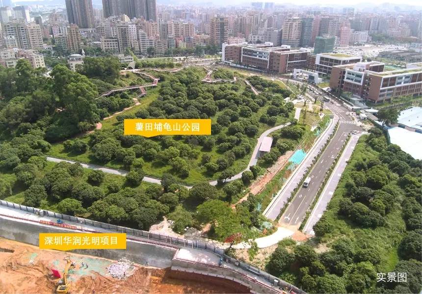 华润置地公园九里花园