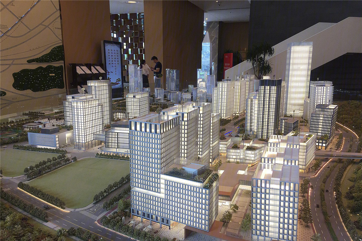 启迪协信科技园