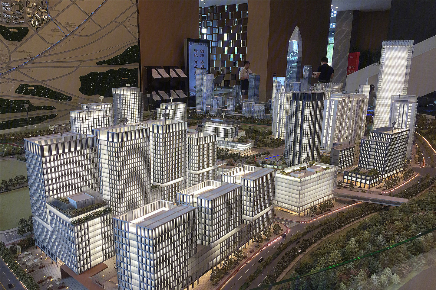 启迪协信科技园